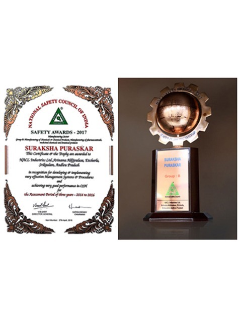 Suraksha Puraskar